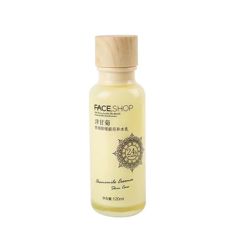 수화 우유 120ml