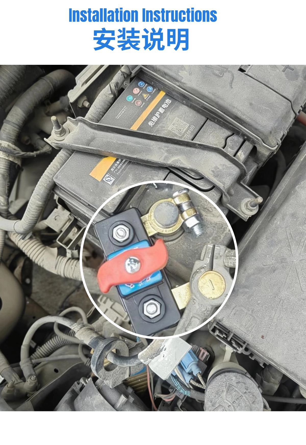 New Model Voltage Car Battery Disconnect Switch, Pure Copper Battery Clamp, Anti-Leakage and Anti-Drainage for Car Use