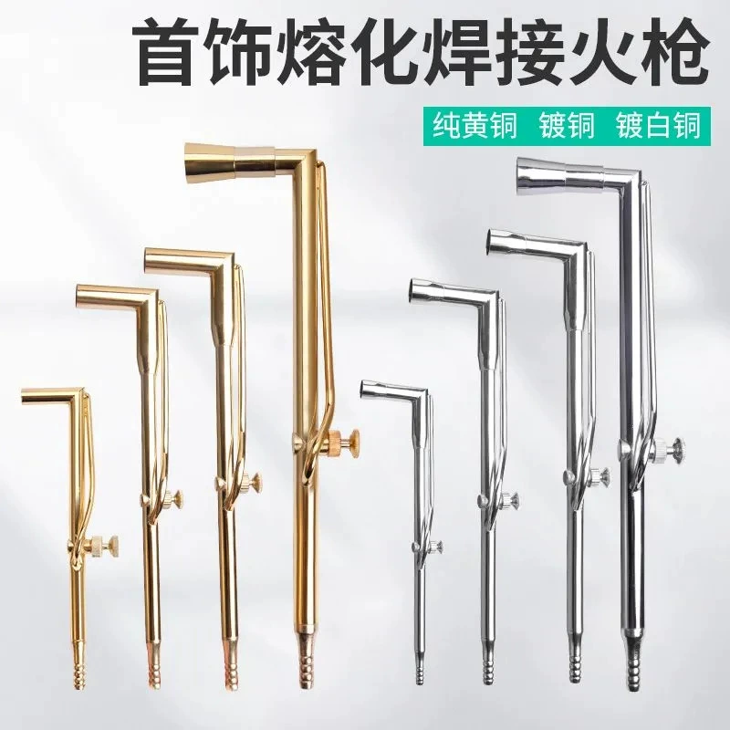 Желто-белый сварочный пистолет для ювелирных изделий, инструменты для ювелиров, бензиновый паяльник, плавление золота и серебра, сварка, тестирование золота, кожаный тигр, огненный паяльник, распылитель