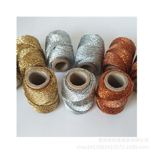 2mm20�׽��y�����پ��K����Kdiy�ֹ������}�Q�p�c���������