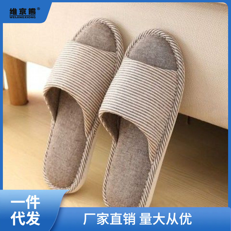 Beauty Salon Slippers Spring & Fall Linen Indoor Home Household Couple All Year Round Non-Slip Cotton Thick Bottom Summer Floor Mop Female Ping