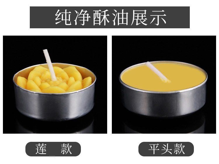 详情_06.jpg