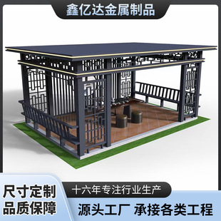 ���⻨�@�Ž��Ľ���ʽ��ͤ �e����������� ͥԺ���Ѽ��Xˇ��ͤ