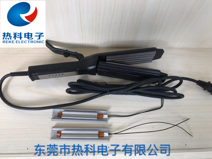 厂家直供波浪型夹板 大夹板发热片 恒温型快速加热