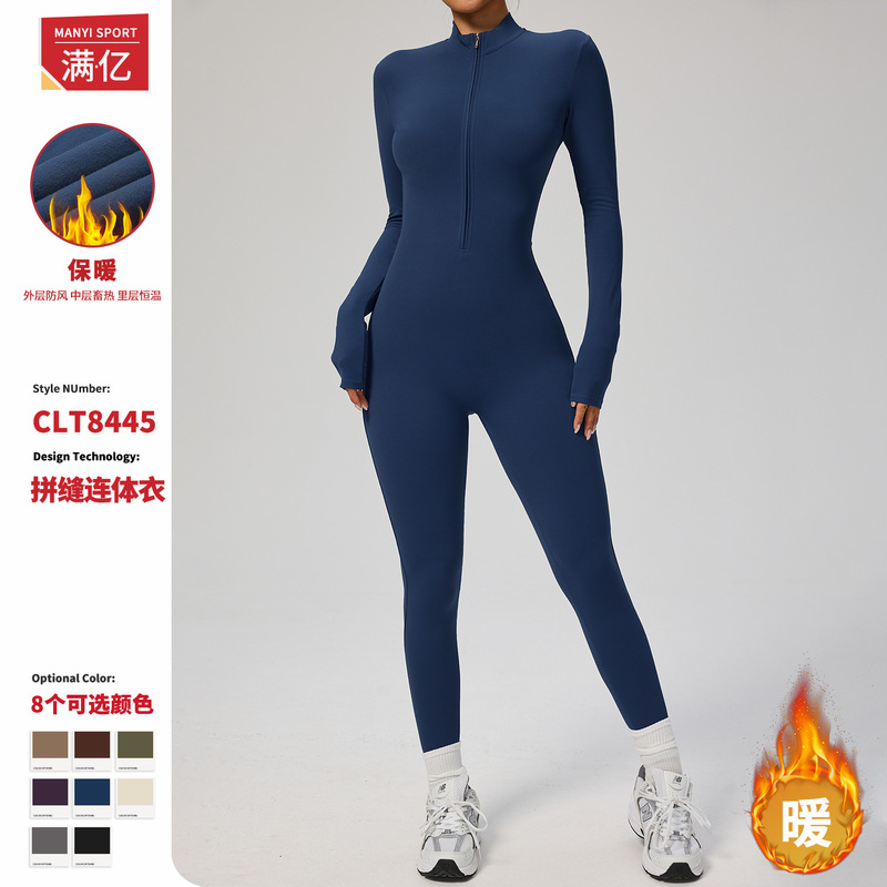 Manyi European and American Autumn and Winter Thin Velvet Zipper Long-Sleeved Yoga Jumpsuit Fitness Sports Jumpsuit 8445