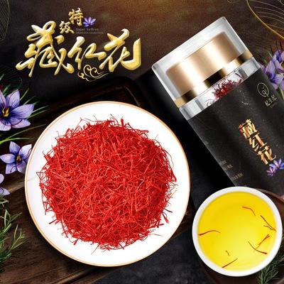 saffron Tibet wild Flood damage Red tea 1g/3g Forceps delivery