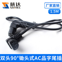 �м��x�S��ֱ�N �z�^ʽ���^Ʒ��β �Դ�� 90�ȏ��^�����Դ��