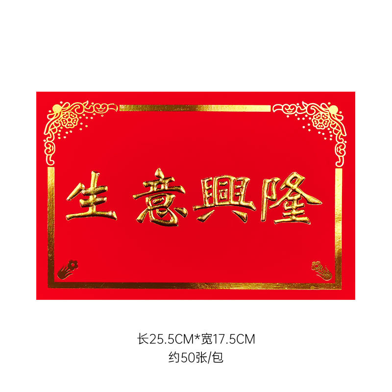 사업이 호황을 누리고 있습니다.