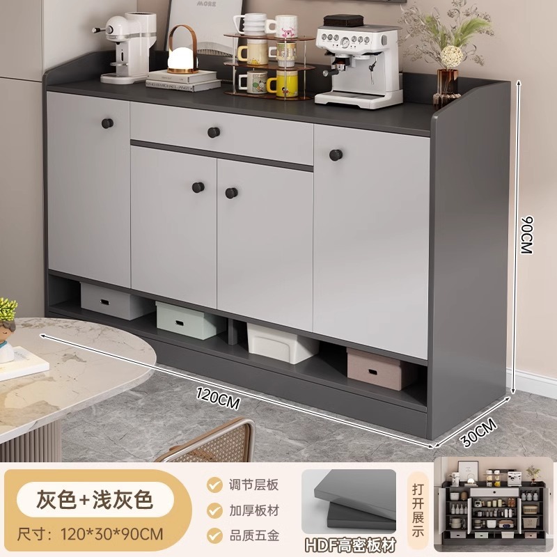 餐边柜靠墙一体储物柜家用收纳柜墙边柜现代简约茶水柜客厅置物柜|undefined