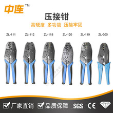 ���BHS-30J�����QSC�~�����A�^���Ӿ���������Ӽ�݆ʽ�����Q