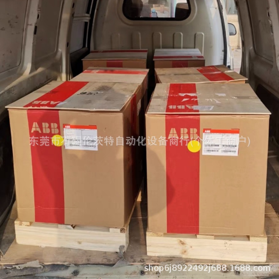 E3S2500 系列 3P/4P ABB 框架断路器 抽屉式/固定式 库存正品