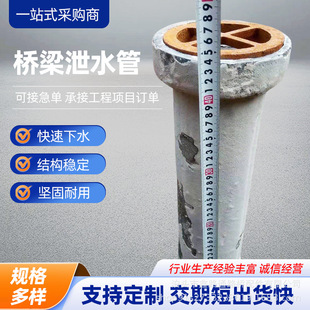 �S��ֱ���A���T�Fйˮ��100x160x440��ˮ����ˮ����ڏ���ˮ����