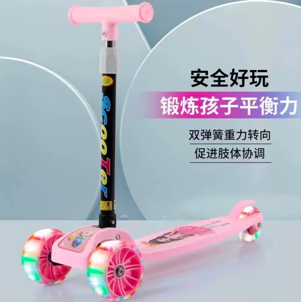 Rueda normal ajustable de cuatro velocidades con flash plegable para niños de 2 a 10 años