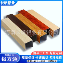 ľ�y�X��ͨ����컨��Ÿ����T�^Ļ���b������X�����ͲďS�Ҷ���