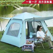 ���⎤���yʽҰ��¶�I���ꎤ�����¶�I�Ԅ����_�����yʽ