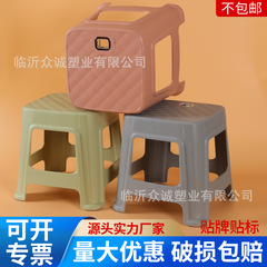 加厚凳子 简约高款板凳家用餐桌防滑方凳客厅椅子休闲凳 塑料凳子