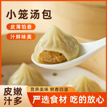 �����С�\������Ƥ�W�󜫰��I�B��Ͱ��Ʒ��ʳ�ك��������l�ӹ�