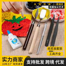 {b{ϰWӈFDIYֹ׃@ɫֹ