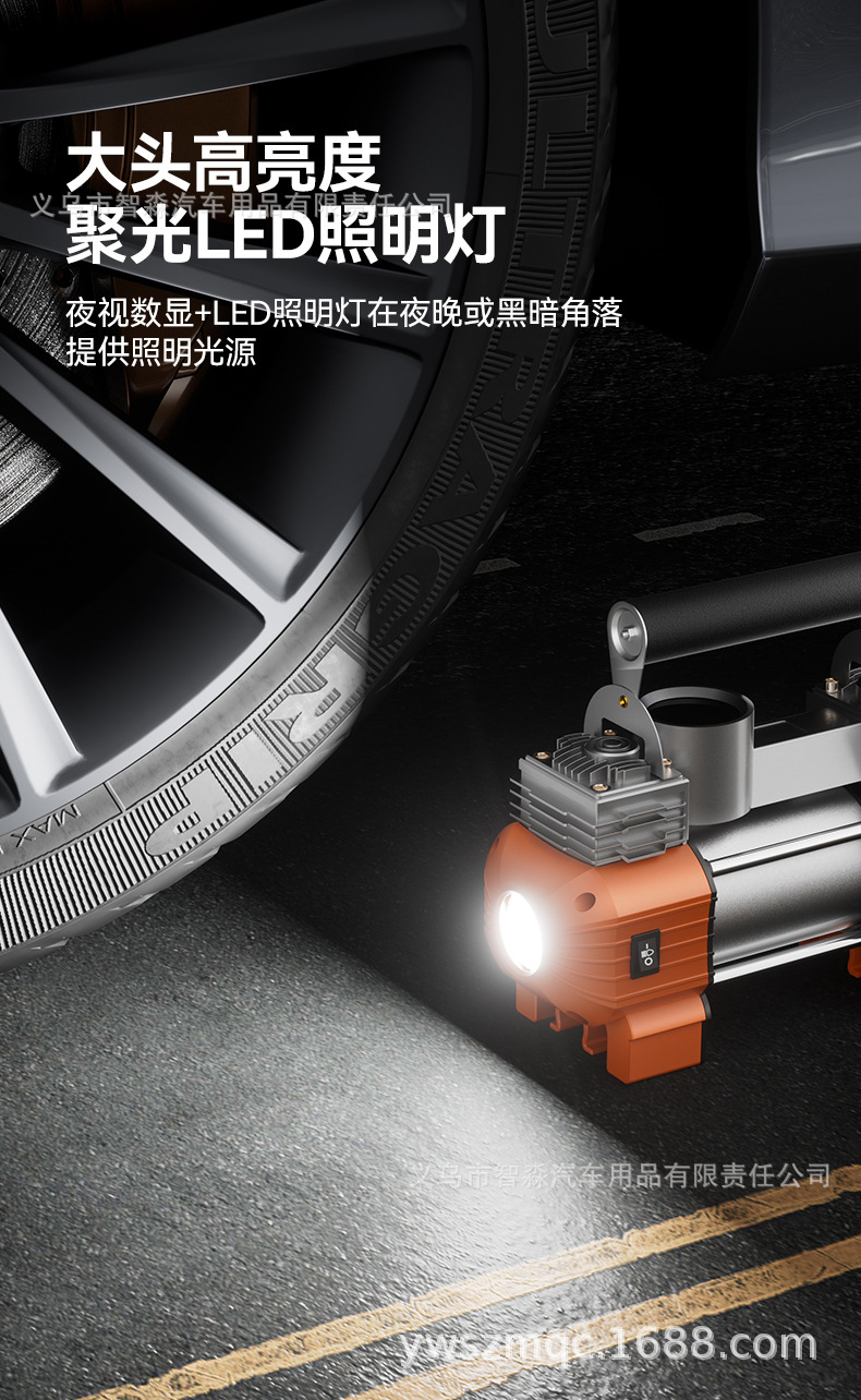 Metal Double-Cylinder Portable Car Air Pump High-Power Fast Air Pump for Cars, Off-Road Trucks and Small Trucks