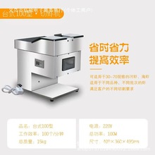 ̨ʽ늄Ӵ��r�_��ȥ�r���CС���������r�C�Ԅӻ��r�������r�C