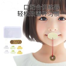 ��ͯ�ں����C�����]�������˯�X����������C����͹����Ӗ����