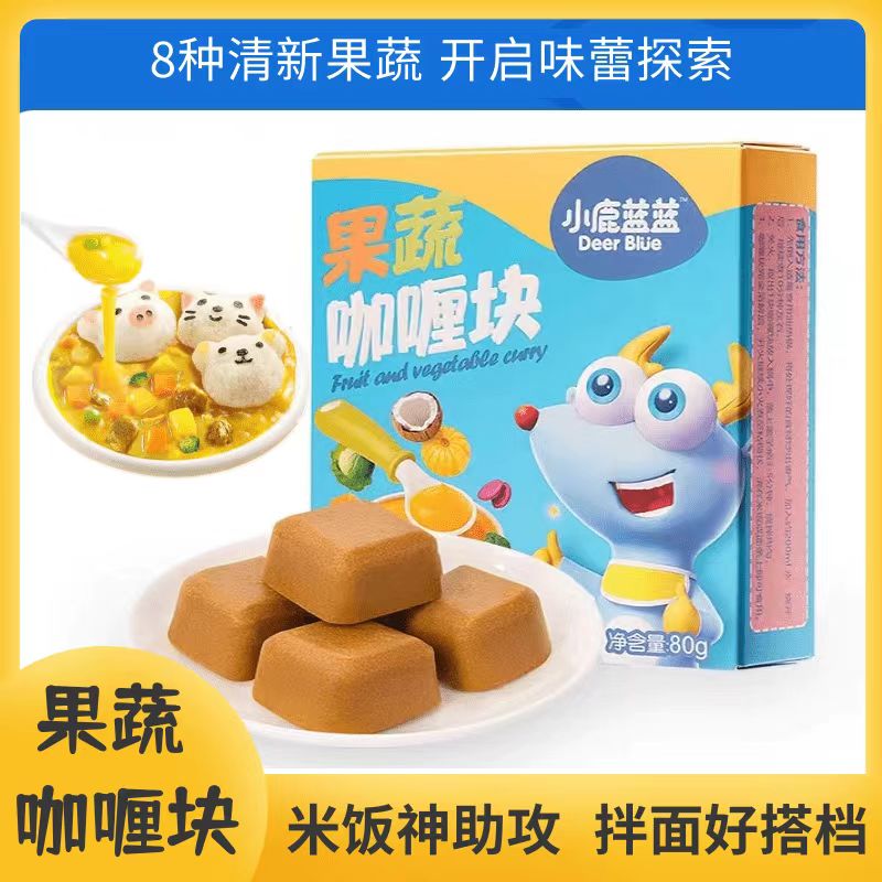 【小鹿蓝蓝_果蔬咖喱块】拌饭料咖喱酱块厨房调味调料饭