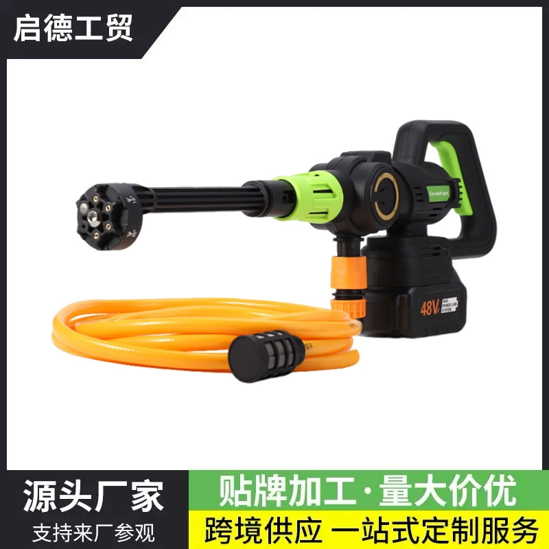 Водяной пистолет для мойки автомобилей высокого давления, беспроводная мощная Автомойка, перезаряжаемая бесщеточная литиевая Автомойка, Бытовая Автомойка