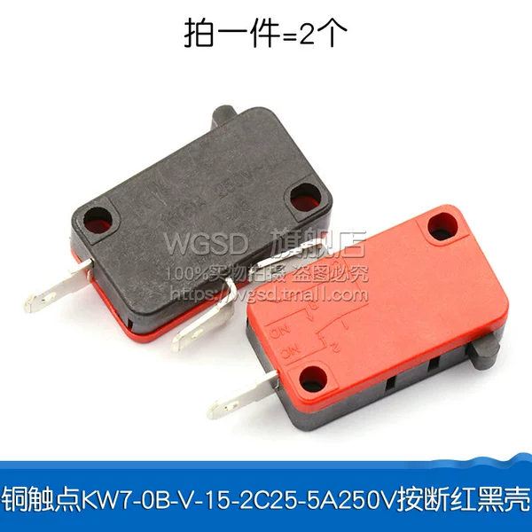 Copper contact KW7-0B-V-15-2C25-250V push-off red and black shell (2)