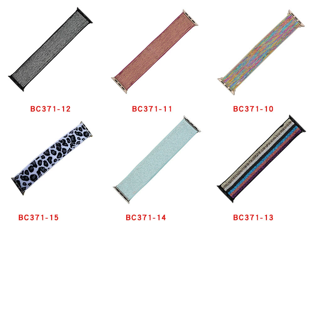 Apple, elastic watch strap, woven nylon cloth, Amazon