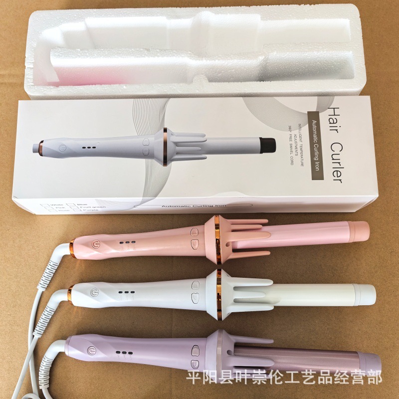 家用全自动卷发棒大波浪小波浪卷发器陶瓷面负离子烫懒人卷发神器|undefined