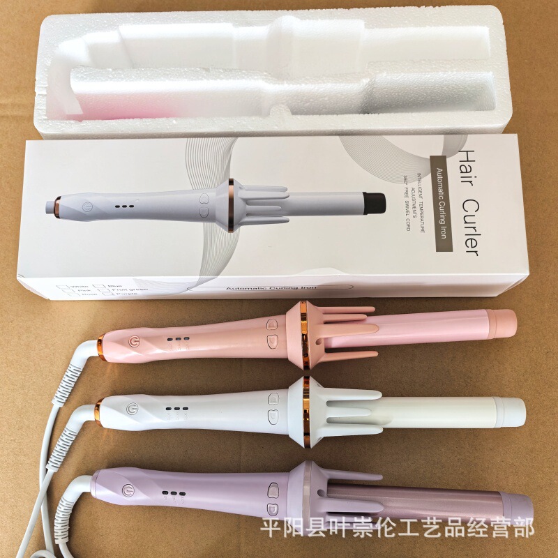 Household Fully Automatic Curling Iron for Big Waves and Small Waves, Ceramic Surface Negative Ion Perm, Lazy Curling Artifact
