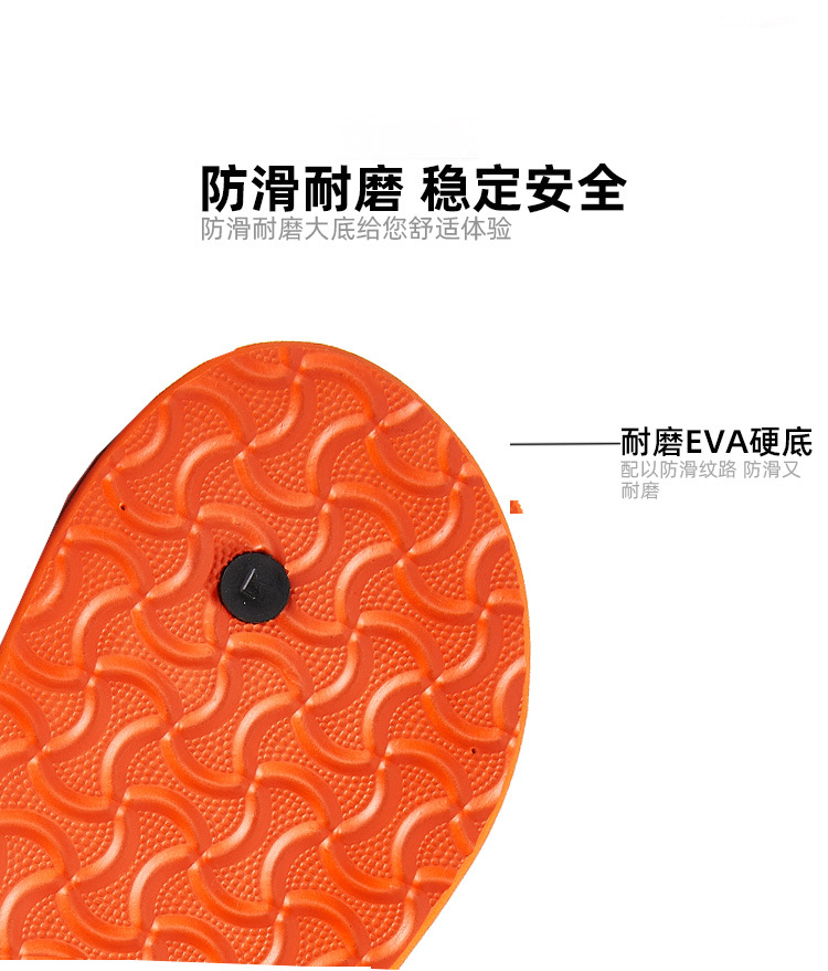 2022橡胶带海贼王_06