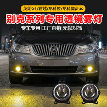 �m���10-13��e��Ӣ��GT��Խ������ǰ�F���h����͸�R�F����܇��