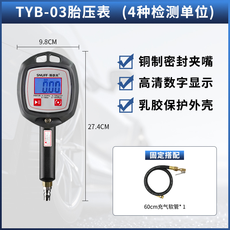 Motuoche – Air pressure gauge/tire pressure gauge Pressure Gauge Inflator - deluxe-tyb-03-air-hose-free-2-batteries