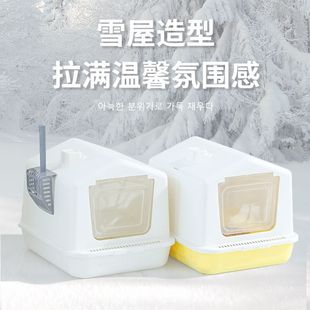 Flip cat litter box fully closed cat toilet oversized anti-splash cat litter box semi-closed portable cat litter box