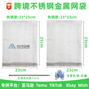 �羳����304�������پW�� ���x��W�����oֲ��W�����P䓾W���S��