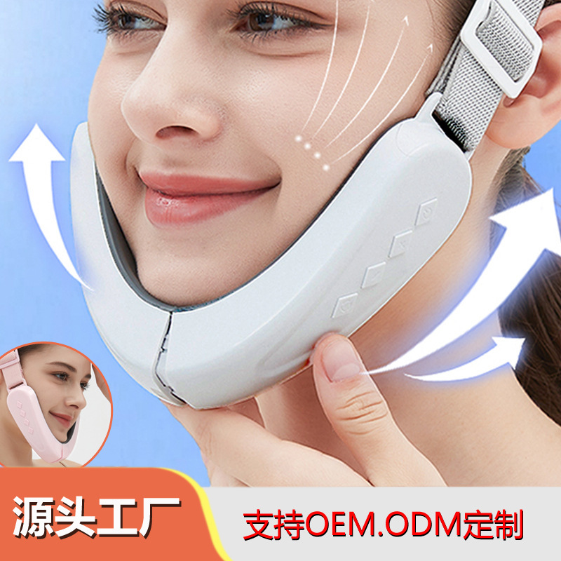 フェイススマートマッサージャー ems 微電流フェイスリフティングマシン フェイスマッサージャー フェイスシェイピングスマート美容器具 V 字型痩身|undefined