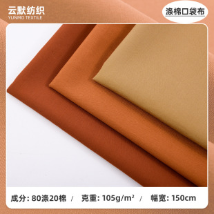 �F؛45֧�ڴ���11076 �����ﲼ ���Ĝ��ރ��r��߅�l���b�ò�����