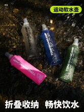 ;��ɽܛˮ���ܲ������yˮ���\��ˮ�ؿ��ۯB�R����ԽҰˮ��