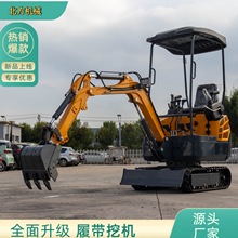 出口立陶宛新款1.5吨家用履带挖掘机 庭院挖沟挖土挖渠多用途挖机