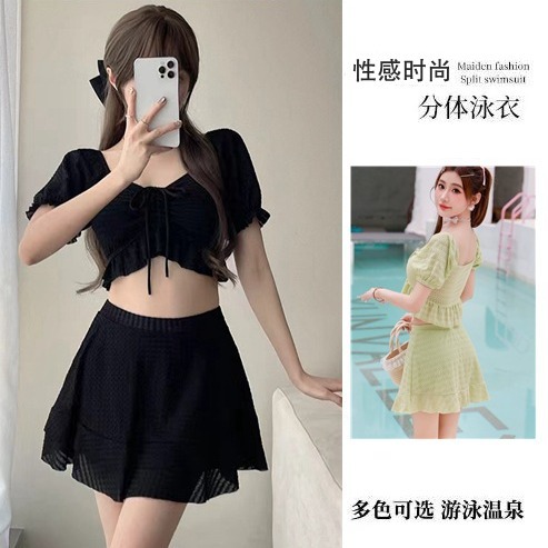 Women's Swimsuit Split Conservative Student Swimsuit Two-Piece Set Small Fresh Pure Lust Style Slim Vacation Sexy Swimsuit for Women