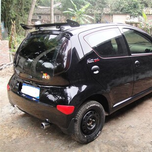 BYD�ȁ���F0β�� �w��QQ��؈�����X�Ͻ�β��Ɏ�����spoiler