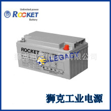 �n��ROCKET�����늳�L-105 6V22Hϴ�ؙC 늄Ӳ�܇ ����ƽ̨