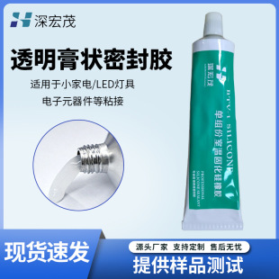 ճ��늸����ЙC���ܷ��z͸���zˮ���^����ˮ�����͸ߵ͜�ճ�ӄ�