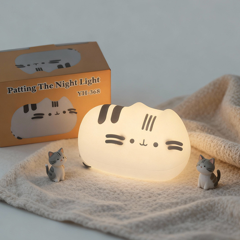 Guardian Star palpitante lámpara de noche dormitorio de silicona lámpara de escritorio para dormir para proteger los ojos luz ambiente bebé luz de noche regalos pequeños regalos
