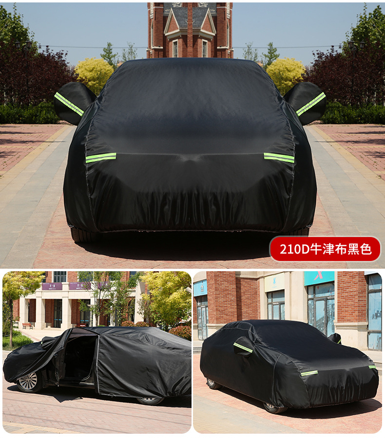 Wholesale Car Covers for Thousands of Models, Sun-Proof, Rain-Proof, Heat-Insulating, Thickened, Universal Car Covers, Full Coverage