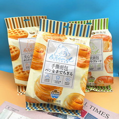 超有味酵母軟麵包268g手撕包288g夾心華夫246g學生早餐上班族點心