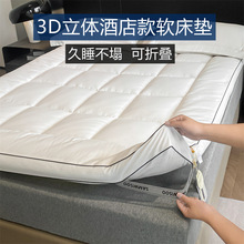 �Ǽ��Ƶ괲�|ܛ�|1��8���Ҽ��Æ��p�ˉ|��䁵׼Ӻ��ļ�ͨ�ÿ��ۯB