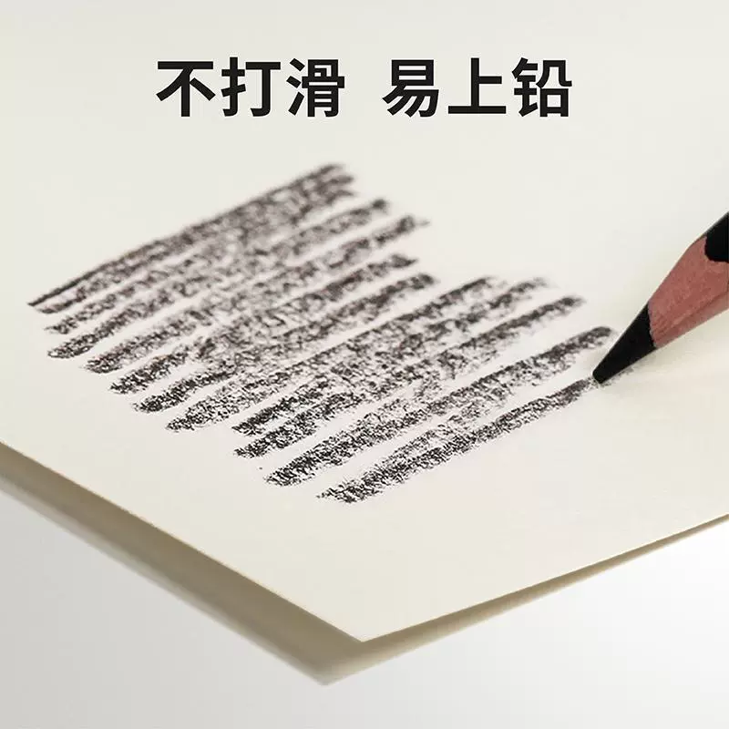 Холстовая бумага, гуашь, акварель для рисования, увеличенная толщина, 180 грамм