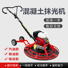 ������ĥ��C 늄�Ĩƽ�չ�C�����ַ�Ĩ��C